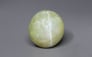 Ceylon Cat's Eye - 2.35 Carat Prime Quality CE-10629