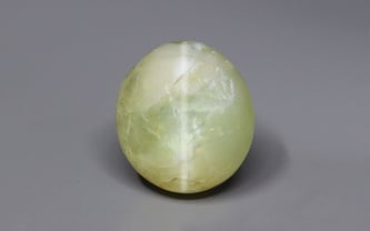 Ceylon Cat's Eye - 2.36 Carat Prime Quality CE-10631