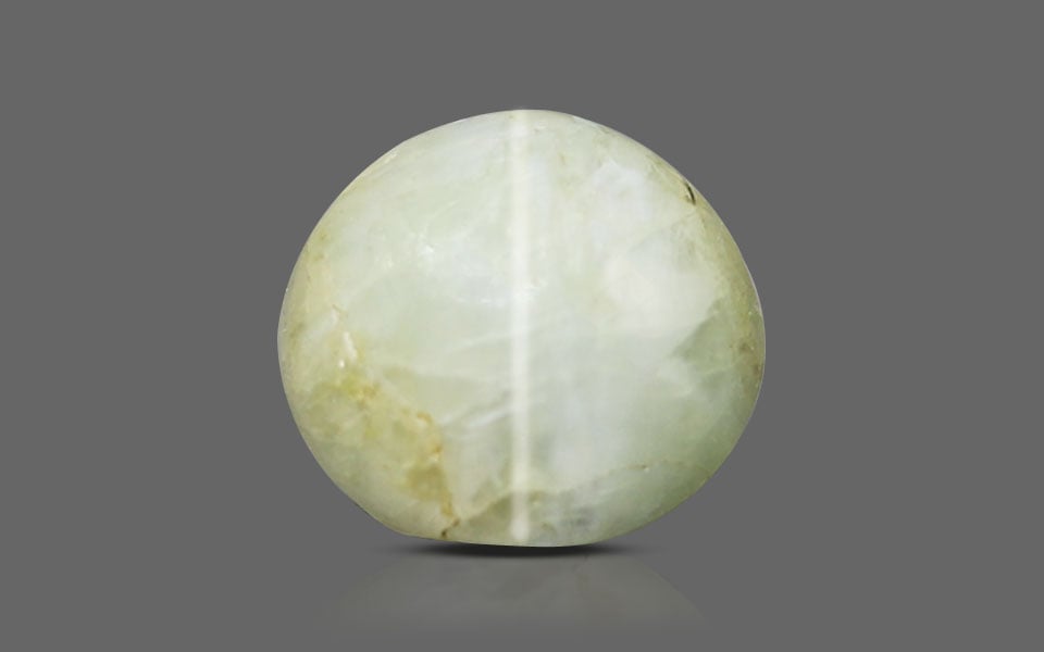 Ceylon Cat's Eye - 2.66 Carat Prime Quality CE-10658