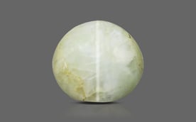 Ceylon Cat's Eye - 2.66 Carat Prime Quality CE-10658