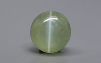 Ceylon Cat's Eye - 2.87 Carat Limited Quality CE-10715
