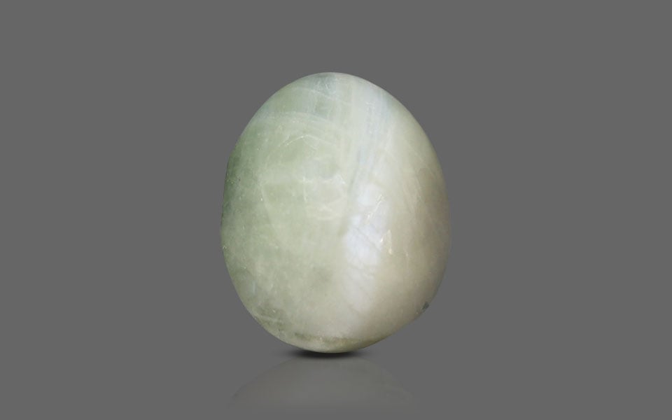 Ceylon Cat's Eye - 2.88 Carat Prime Quality CE-10623