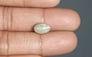 Ceylon Cat's Eye - 2.95 Carat Prime Quality CE-10640