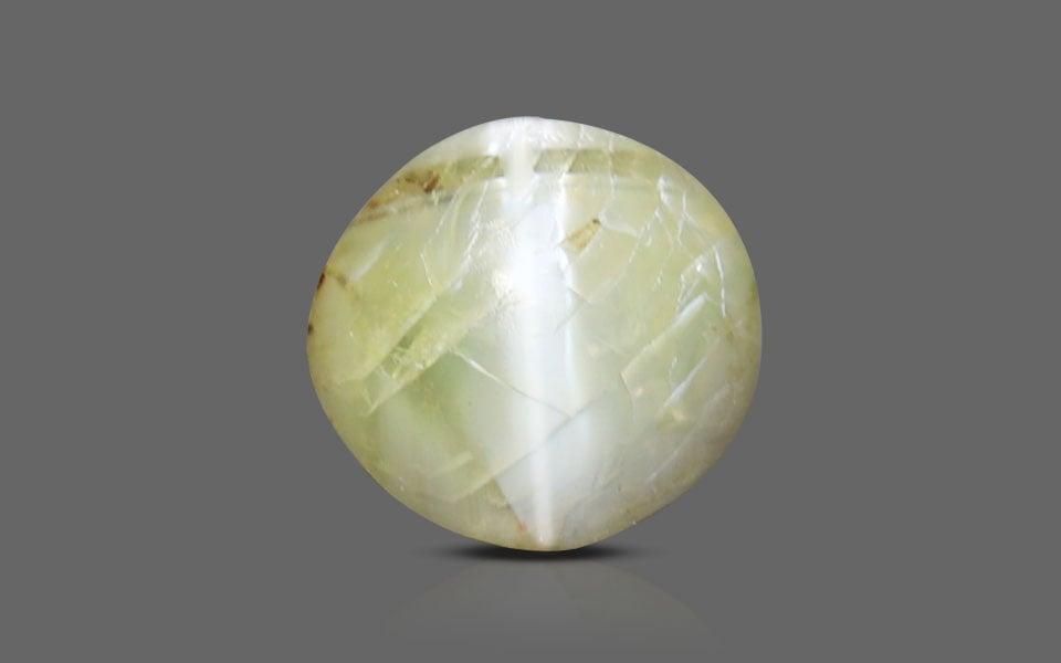 Ceylon Cat's Eye - 3.21 Carat Prime Quality CE-10630