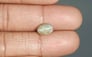 Ceylon Cat's Eye - 3.55 Carat Prime Quality CE-10637