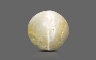 Ceylon Cat's Eye - 3.95 Carat Prime Quality CE-10655