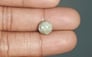 Ceylon Cat's Eye - 4.10 Carat Prime Quality CE-10650