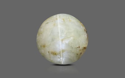 Ceylon Cat's Eye - 4.10 Carat Prime Quality CE-10650
