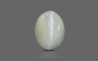 Ceylon Cat's Eye - 4.21 Carat Limited Quality CE-10613