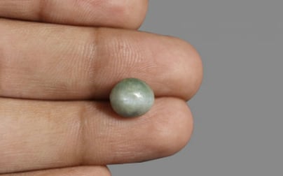 Ceylon Cat's Eye - 4.44 Carat Limited Quality CE-10617