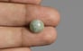 Ceylon Cat's Eye - 4.56 Carat Limited Quality CE-10618