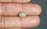 Ceylon Cat's Eye - 4.64 Carat Prime Quality CE-10647