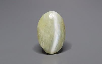 Ceylon Cat's Eye - 4.64 Carat Prime Quality CE-10798