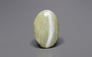 Ceylon Cat's Eye - 4.64 Carat Prime Quality CE-10798
