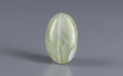 Ceylon Cat's Eye - 5.12 Carat Limited Quality CE-10811