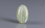 Ceylon Cat's Eye - 5.12 Carat Limited Quality CE-10811