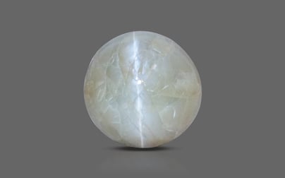 Ceylon Cat's Eye - 5.33 Carat Limited Quality CE-10539