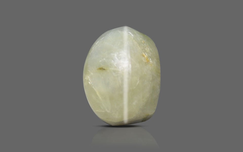 Ceylon Cat's Eye - 6.73 Carat Prime Quality CE-10636