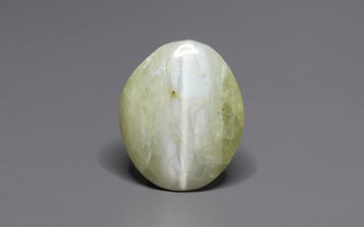 Ceylon Cat's Eye - 6.86 Carat Prime Quality CE-10784