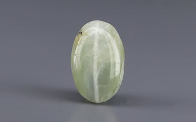 Ceylon Cat's Eye - 6.87 Carat Prime Quality CE-10815