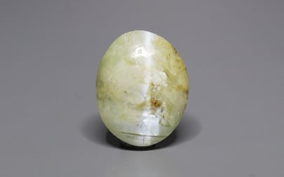 Ceylon Cat's Eye - 6.92 Carat Prime Quality CE-10783