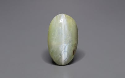 Ceylon Cat's Eye - 7.28 Carat Prime Quality CE-10787