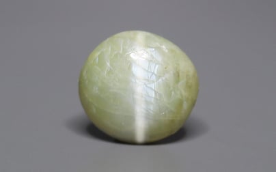 Ceylon Cat's Eye - 7.28 Carat Prime Quality CE-10789