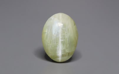 Ceylon Cat's Eye - 7.37 Carat Prime Quality CE-10786