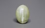 Ceylon Cat's Eye - 7.37 Carat Prime Quality CE-10786
