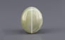 Ceylon Cat's Eye - 7.66 Carat Prime Quality CE-10813