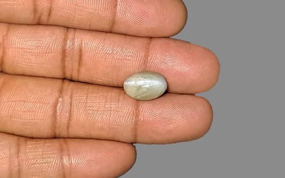 Ceylon Cat's Eye - 7.77 Carat Prime Quality CE-10814
