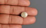 Ceylon Cat's Eye - 7.86 Carat Limited Quality CE-10799
