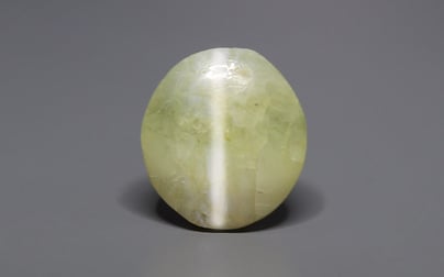 Ceylon Cat's Eye - 7.86 Carat Limited Quality CE-10799