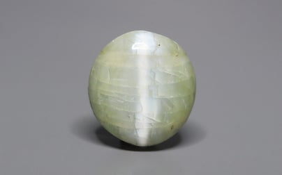 Ceylon Cat's Eye - 7.91 Carat Prime Quality CE-10790