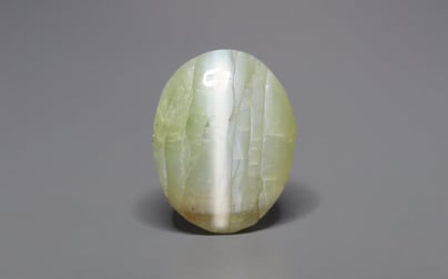 Ceylon Cat's Eye - 8.21 Carat Limited Quality CE-10800
