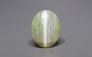 Ceylon Cat's Eye - 8.21 Carat Limited Quality CE-10800