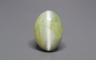 Ceylon Cat's Eye - 8.25 Carat Prime Quality CE-10795