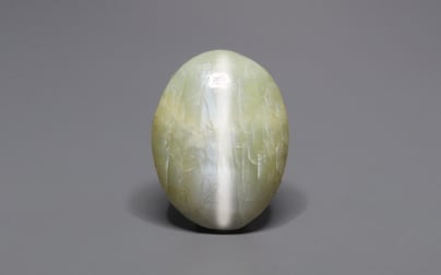 Ceylon Cat's Eye - 8.65 Carat Prime Quality CE-10792