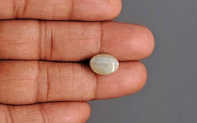 Ceylon Cat's Eye - 8.83 Carat Limited Quality CE-10802