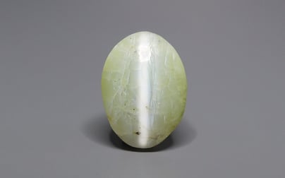 Ceylon Cat's Eye - 8.83 Carat Limited Quality CE-10802