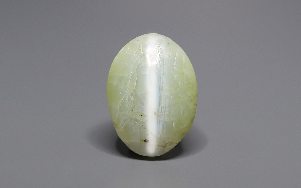 Ceylon Cat's Eye - 8.83 Carat Limited Quality CE-10802