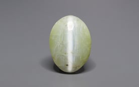 Ceylon Cat's Eye - 8.83 Carat Limited Quality CE-10802