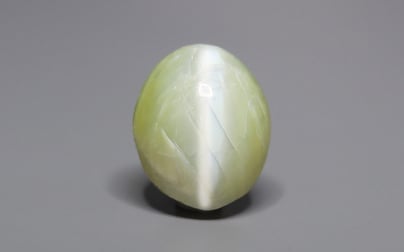Ceylon Cat's Eye - 9.34 Carat Prime Quality CE-10793