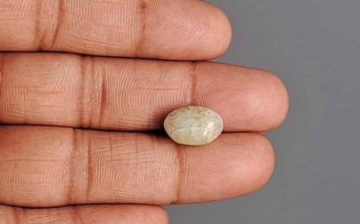 Ceylon Cat's Eye - 9.40 Carat Prime Quality CE-10803