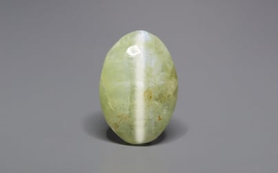 Ceylon Cat's Eye - 9.40 Carat Prime Quality CE-10803