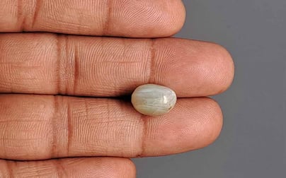 Ceylon Cat's Eye - 9.58 Carat Limited Quality CE-10805