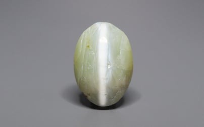 Ceylon Cat's Eye - 9.58 Carat Limited Quality CE-10805
