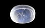 Ceylon Moonstone - 10.46 Carat Limited Quality MS-19099