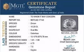 Ceylon Natural Zircon - 10.25 Carat  Rare Quality NZ-17143
