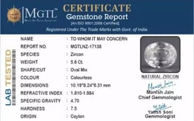 Ceylon Natural Zircon - 5.6 Carat  Limited Quality NZ-17138